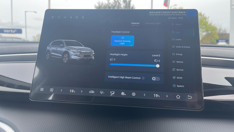 BYD Sealion 5 1.5 DM-i Comfort 5dr Auto Estate
